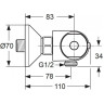 Термостат для душа VIDIMA ВИ-СТАЙЛ A6193AA